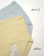 شورت بهداشتی زنانه جیب دار