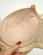 سوتین جکدار زنانه الناز