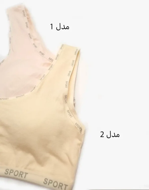 نیم تنه رکابی دخترانه اسپورت مدل زهره سیلکا