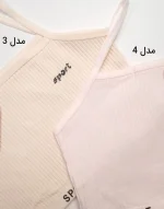 نیم تنه بندی دخترانه مدل شایلی سیلکا