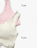 نیم تنه رکابی دخترانه اسپورت مدل زهره سیلکا