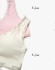 نیم تنه رکابی دخترانه اسپورت مدل زهره سیلکا