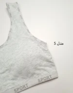 نیم تنه رکابی دخترانه اسپورت مدل زهره سیلکا