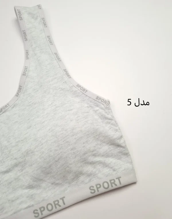 نیم تنه رکابی دخترانه اسپورت مدل زهره سیلکا