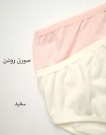 شورت زنانه اسلیپ ساده سیلکا