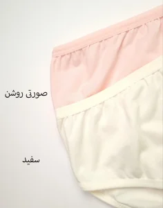 شورت زنانه اسلیپ ساده سیلکا