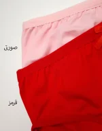 شورت زنانه اسلیپ ساده سیلکا