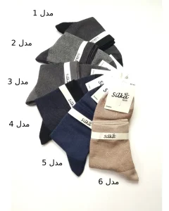 جوراب کلاسیک مردانه ساده (کپی)