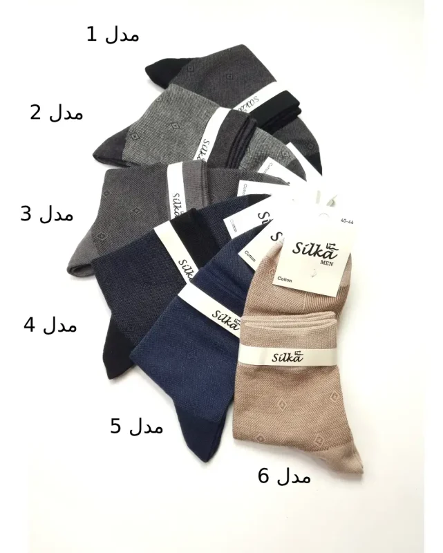 جوراب کلاسیک مردانه ساده (کپی)