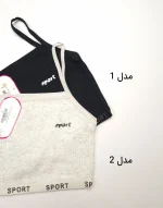 نیم تنه بندی دخترانه مدل شایلی سیلکا