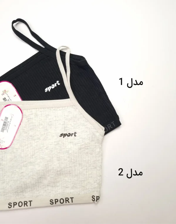 نیم تنه بندی دخترانه مدل شایلی سیلکا