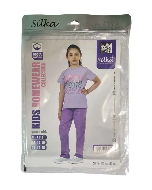 ست راحتی دخترانه smart سیلکا