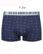 شورت مردانه نیم پا طرح ساتراپ سیلکا