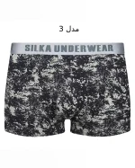 شورت مردانه نیم پا طرح ساتراپ سیلکا