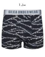 شورت مردانه نیم پا اتروپات سیلکا