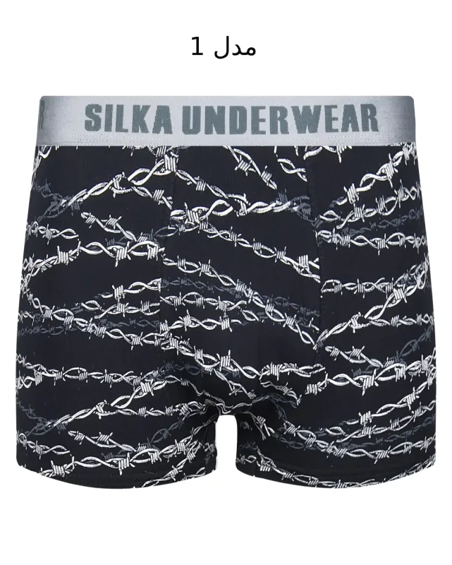 شورت مردانه نیم پا اتروپات سیلکا