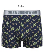 شورت مردانه اسلیپ اتروپات سیلکا (کپی)