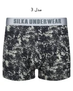 شورت مردانه اسلیپ اتروپات سیلکا (کپی)