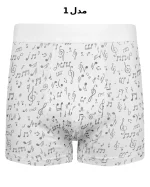 شورت مردانه نیم پا چاپی کش از رو طرح بردیا