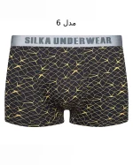 شورت مردانه نیم پا طرح ساتراپ سیلکا