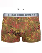 شورت مردانه نیم پا طرح ساتراپ سیلکا