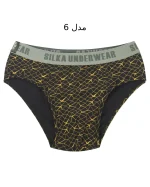 شورت مردانه اسلیپ طرح ساتراپ سیلکا