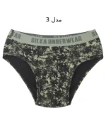 شورت مردانه اسلیپ طرح ساتراپ سیلکا