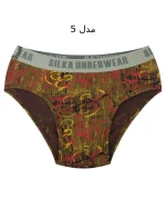 شورت مردانه اسلیپ طرح ساتراپ سیلکا