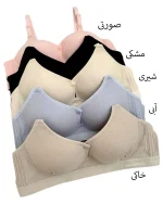 سوتین کبریتی شیردهی زنانه سیلکا بنیتا