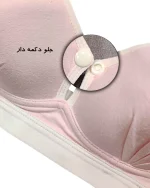 سوتین شیردهی زنانه سیلکا مدل بنیتا