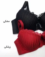 سوتین اسفنجی زنانه فنر دار  ماتیا