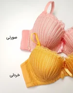 سوتین اسفنجی زنانه فنر دار  ماتیا