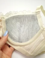 سوتین اسفنجی زنانه فنر دار  ماتیا