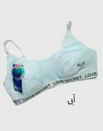 سوتین بدون فنر نخی راحتی تینیجری النیا