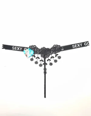 شورت لامبادا اسپرت گیپوری مرواریددار