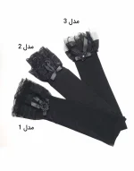 ساق دست ریون گیپور مجلسی