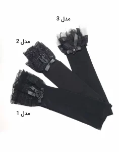 ساق دست ریون گیپور مجلسی