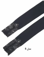 ساق دست ریون گیپور مجلسی