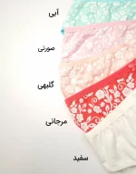 شورت زنانه اسلیپ برجسته بوته سیلکا اوت لت