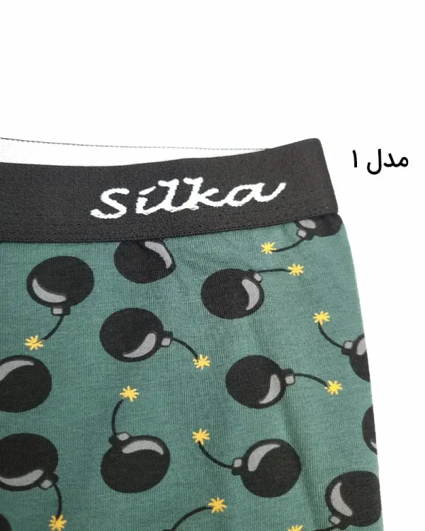 شورت مردانه طرح متنوع