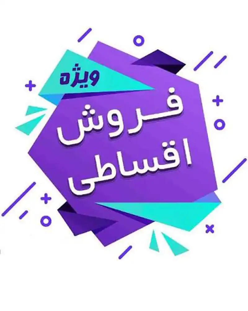 vaam ازکی وام