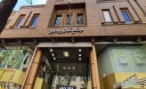 شعبه-پردیس-تربیت-سیلکا