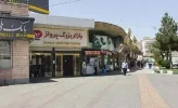 شعبه-پرواز-سیلکا